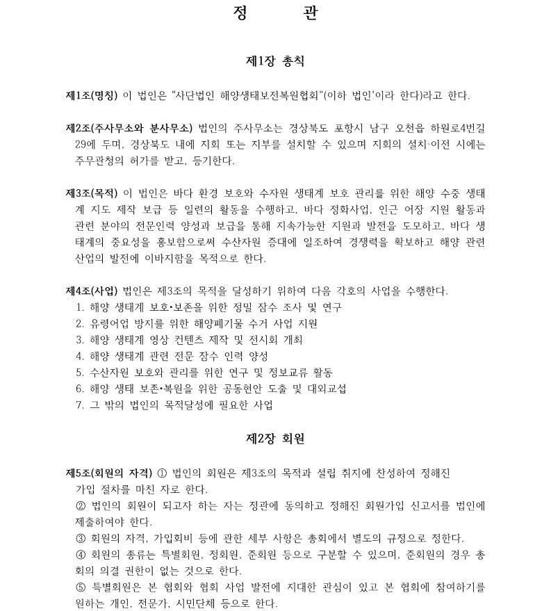 이미지명