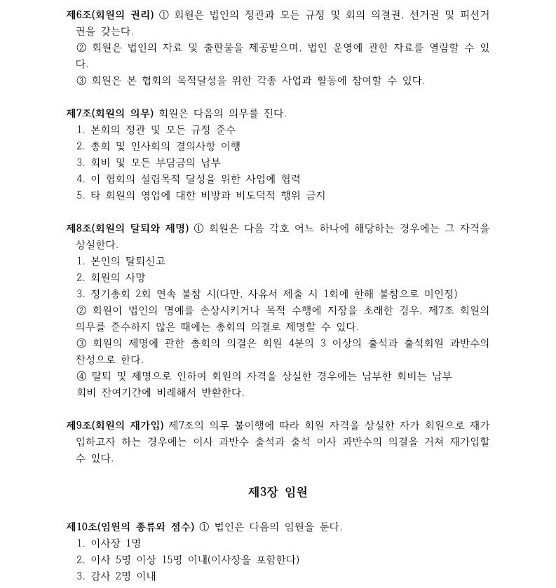 이미지명