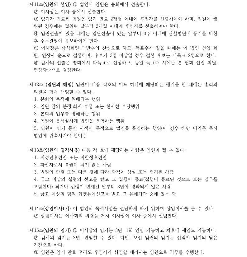 이미지명