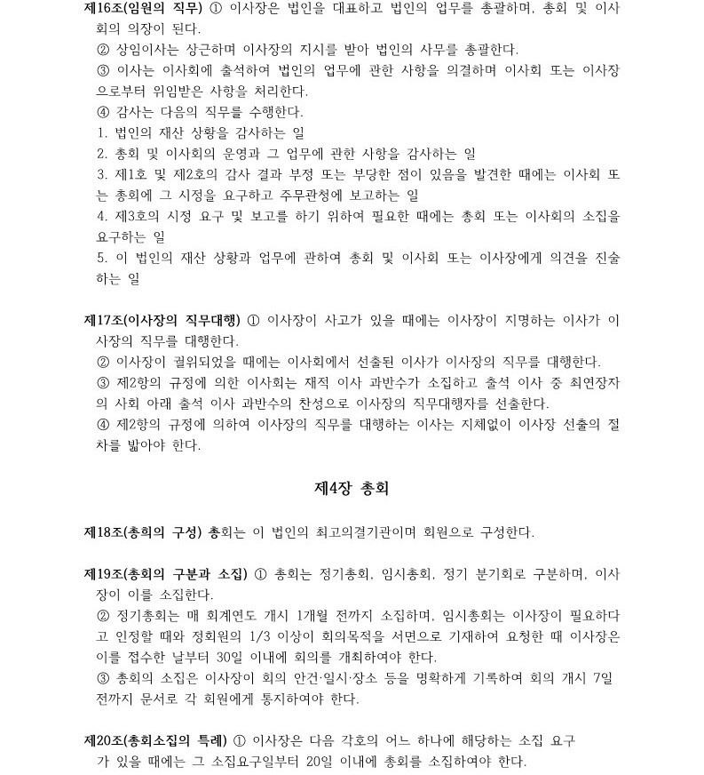 이미지명