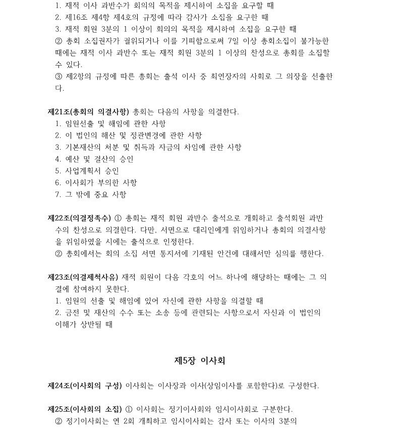 이미지명