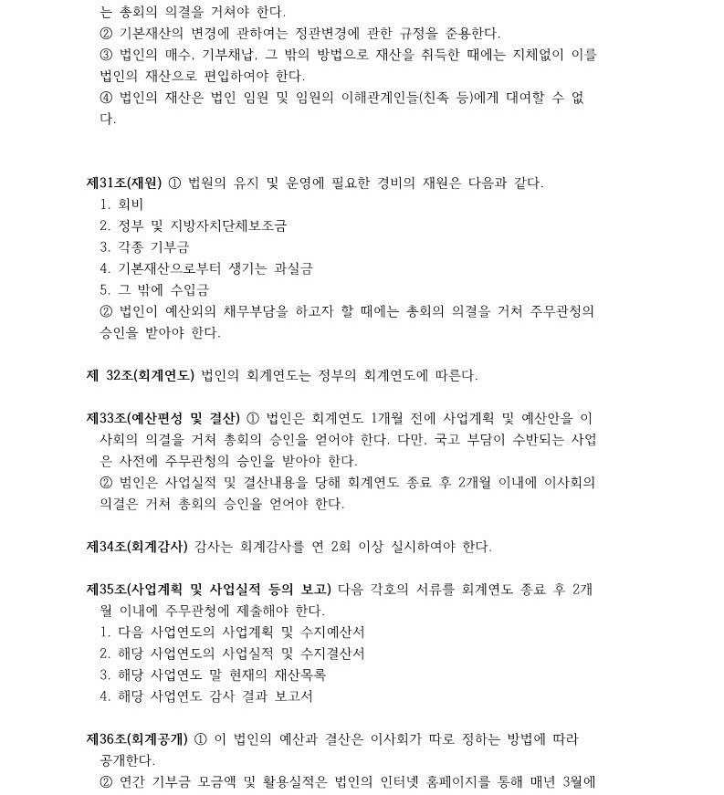이미지명