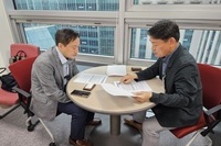 [국회]농림해양수산위 이양수의원실 전정배 보좌관과 업무협의