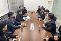 한국수산자원공단과의 상생협의회