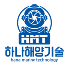 (주)하나해양기술