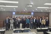 한국수산자원공단_바다숲 사업의 상생협력 및 동반성장 간담회 참석
